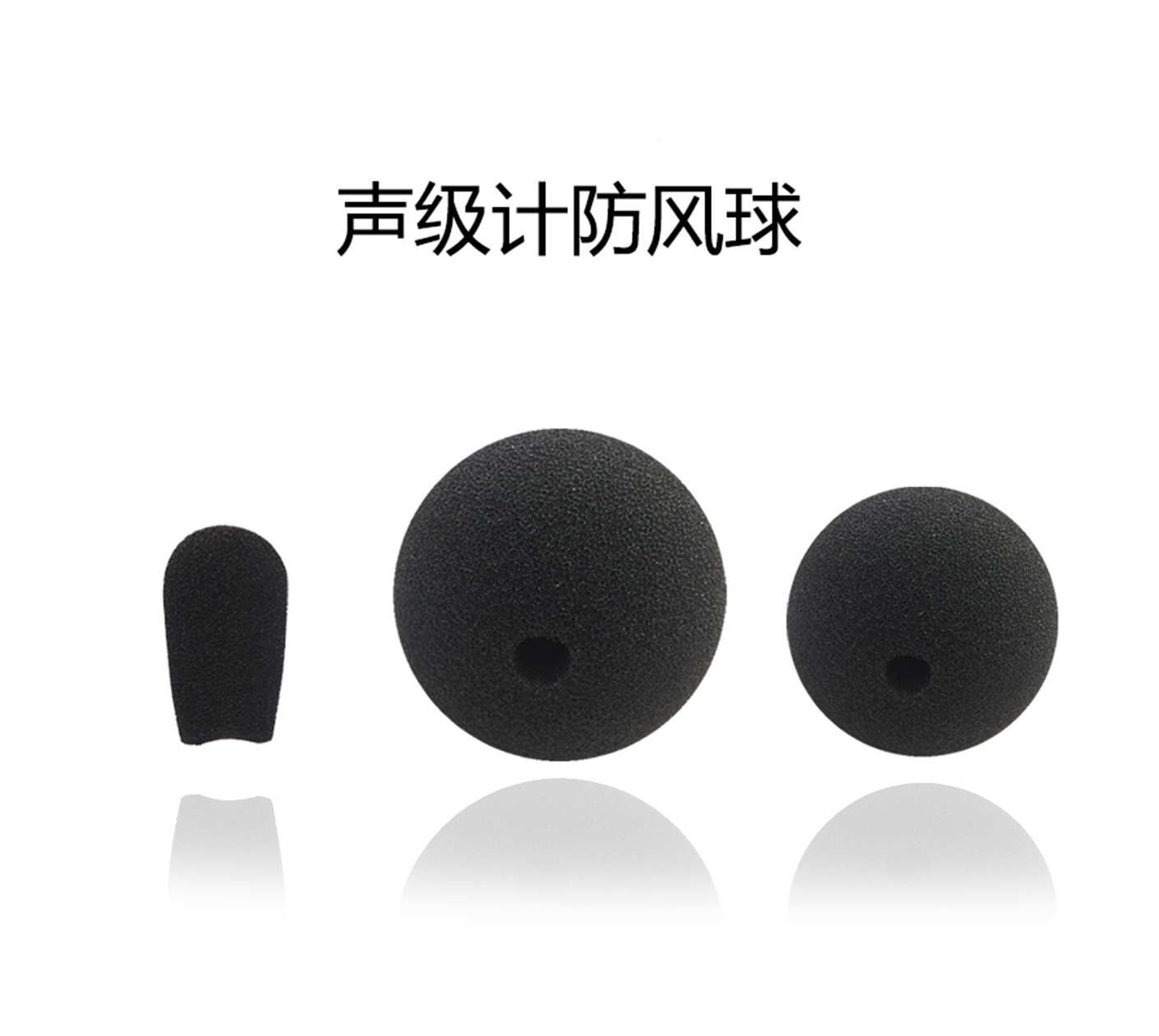 HUATIHUI.COM-华体会仪器