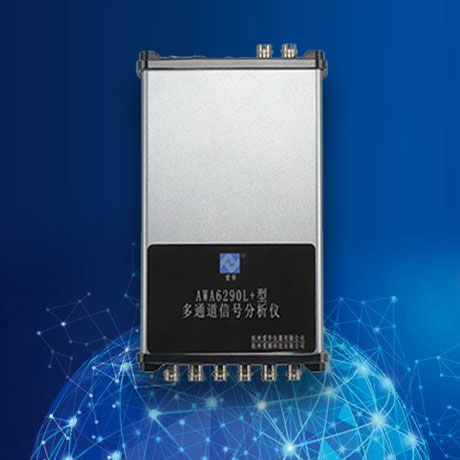 HUATIHUI.COM-华体会仪器