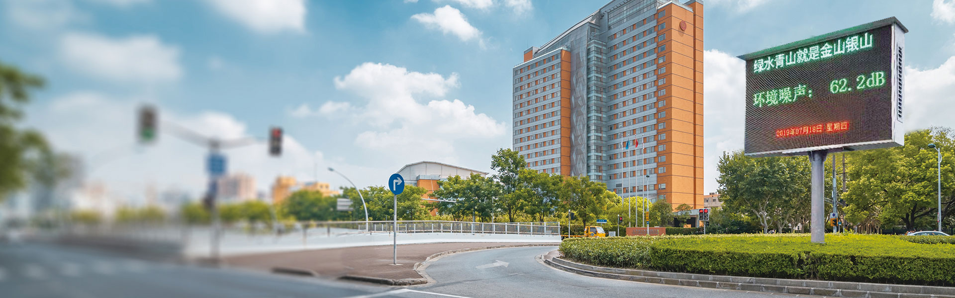 HUATIHUI.COM-华体会仪器