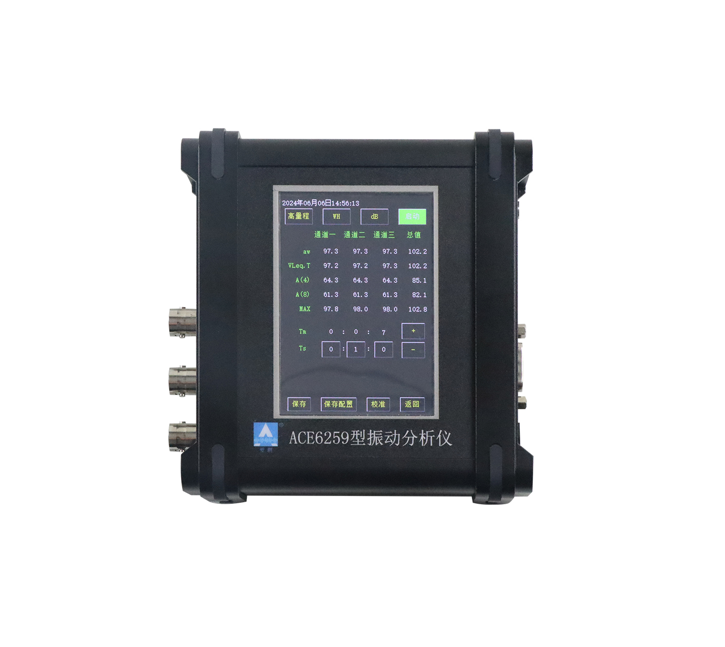 HUATIHUI.COM-华体会仪器